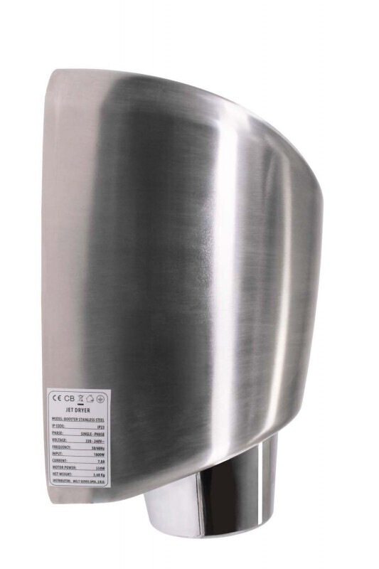 Jet Dryer BOOSTER Gebürsteter Edelstahl 12 Jet Dryer BOOSTER Gebürsteter Edelstahl – Bild 12